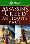 ASSASSIN´S CREED ANTIQUITY PACK ✅(XBOX ONE, X|S) КЛЮЧ🔑