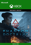 PHANTOM DOCTRINE *XBOX КЛЮЧ