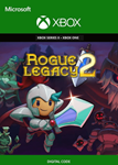 ROGUE LEGACY 2 *XBOX КЛЮЧ