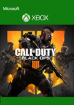 CALL OF DUTY: BLACK OPS 4✅(XBOX ONE, SERIES X|S) КЛЮЧ🔑 - irongamers.ru