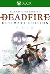 PILLARS OF ETERNITY II: DEADFIRE - ULTIMATE*XBOX КЛЮЧ*