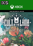 CULT OF THE LAMB: CULTIST EDITION*XBOX КЛЮЧ