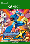MEGA MAN X LEGACY COLLECTION 2 *(XBOX ONE, X|S) КЛЮЧ*