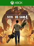 SERIOUS SAM 4 *XBOX SERIES X|S КЛЮЧ
