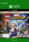 LEGO MARVEL SUPER HEROES 2 DELUXE EDITION ✅XBOX КЛЮЧ🔑