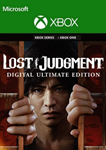 LOST JUDGMENT ULTIMATE *XBOX КЛЮЧ