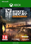 STATE OF DECAY: YEAR-ONE SURVIVAL EDITION ✅XBOX КЛЮЧ🔑