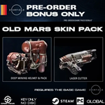 STARFIELD PRE-ORDER BONUS (DLC)*STEAM КЛЮЧ