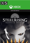 STEELRISING - BASTILLE EDITION*XBOX SERIES X|S КЛЮЧ