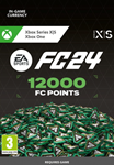 EA SPORTS FC 24 POINTS 12000✅(XBOX ONE, X|S) КЛЮЧ🔑