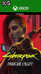 CYBERPUNK 2077: PHANTOM LIBERTY ✅(XBOX SERIES X|S)🔑 - irongamers.ru