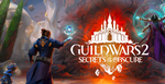 GUILD WARS 2: SECRETS OF THE OBSCURE ✅GLOBAL KEY🔑 - irongamers.ru
