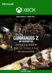 COMMANDOS 2 & PRAETORIANS: HD REMASTER *XBOX КЛЮЧ
