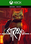 STRAY *XBOX КЛЮЧ