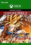 DRAGON BALL FIGHTERZ - FIGHTERZ PASS 3 *XBOX КЛЮЧ