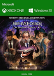ARKHAM HORROR: MOTHER’S *(XBOX ONE, X|S, PC WIN) КЛЮЧ*