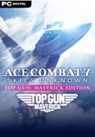ACE COMBAT 7: SKIES UNKNOWN-TOP GUN: MAVERICK ULTIMATE