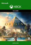 ASSASSIN´S CREED: ORIGINS ✅(XBOX ONE, X|S) КЛЮЧ🔑