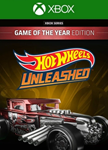 HOT WHEELS UNLEASHED GOTY *XBOX SERIES X|S КЛЮЧ