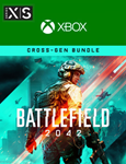 BATTLEFIELD 2042 CROSS-GEN *XBOX КЛЮЧ