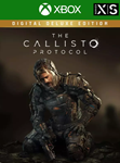 THE CALLISTO PROTOCOL DELUXE *XBOX SERIES X|S КЛЮЧ