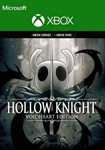 HOLLOW KNIGHT: VOIDHEART EDITION*XBOX КЛЮЧ