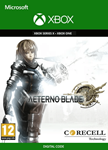 AETERNOBLADE *XBOX КЛЮЧ