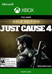 JUST CAUSE 4 - GOLD EDITION *XBOX КЛЮЧ