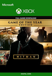 HITMAN (GOTY) ✅(XBOX ONE, SERIES X|S) КЛЮЧ🔑 - irongamers.ru