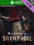 DEAD BY DAYLIGHT - SILENT HILL CHAPTER (DLC)*XBOX КОД