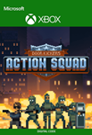 DOOR KICKERS: ACTION SQUAD *XBOX КЛЮЧ