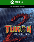 TUROK 2: SEEDS OF EVIL *(XBOX ONE, SERIES X|S) КЛЮЧ*