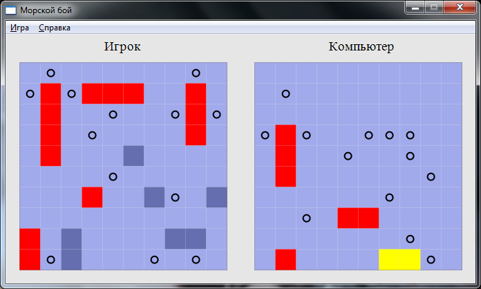 Курсовая по C++ "Морской бой" (исходный код)