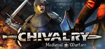Chivalry: Medieval Warfare [Steam GIFT] RU ✅