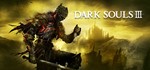 Dark Souls III 3 STEAM ключ Region Free