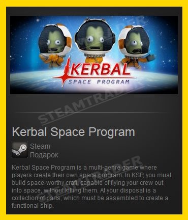 Kerbal Space Program - STEAM GIFT / REGION RU + CIS