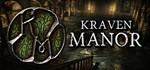 Kraven Manor (Steam KEY ROW Region Free)