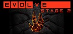 Evolve Stage 2 (Steam KEY ROW Region Free)