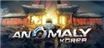 Anomaly Korea (Steam KEY ROW Region Free)