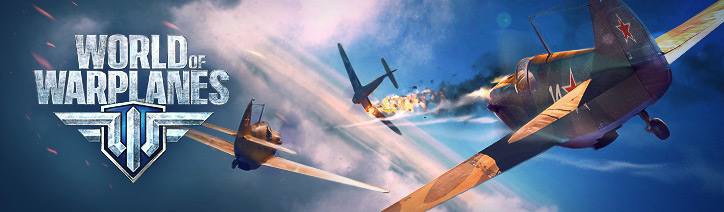 Ключ к ЗБТ World of Warplanes EU