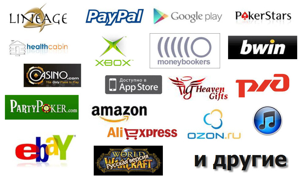 Buy 5-1500 $ (USD) virtual card Mastercard (A statement) and download