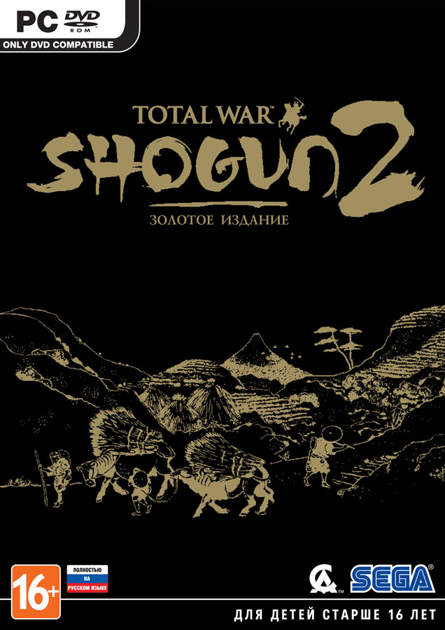 Total War: Shogun 2. Золотое издание (DVD-Box)