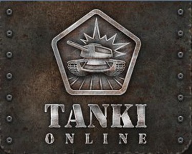 TANKI ONLINE - Аккаунт с званием " Уорэнт-Офицер №2  "