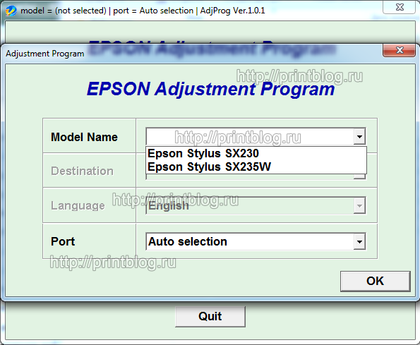 Buy Adjustment program Epson Stylus SX230, SX235W and download