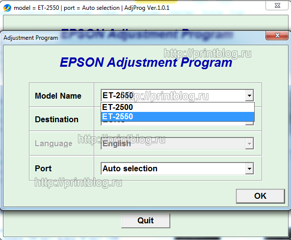 Adjustment program Epson ET-2500, ET-2550 Reset