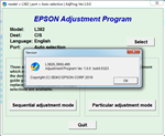 Adjustment program Epson L382, L386, L486 (Сброс)