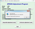 Adjustment program Epson L382, L386, L486 (Reset)