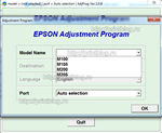 Adjustment program Epson M100, M105, M200, M205 (Cброс)