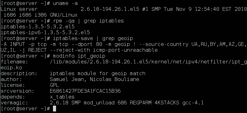 Скомпилированный модуль geoip для iptables под CentOS 5
