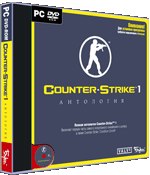 Counter-Strike 1.6